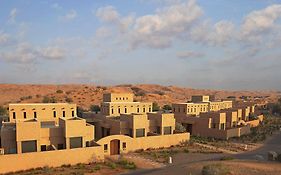 The Ritz-Carlton Ras Al Khaimah, Al Wadi Desert